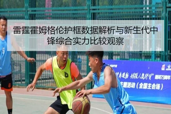 img_1780784682828_2111_0_462.jpg